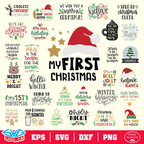 Christmas Bundle Svg, Dxf, Eps, Png, Clipart, Silhouette and Cutfiles #006 - SVGDesignSets